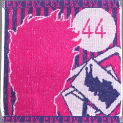 【中古】タオル・手ぬぐい ヒソカ=モロウ タオル 「一番くじ HUNTER×HUNTER DAY OF DEPARTURE」 G賞