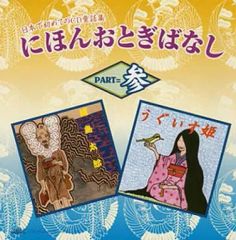 Item thumbnail for item 0637ecb0-b1c1-4adb-b72b-7c60bbda3044