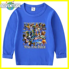 Tung Tung Tung Sahur トゥントゥントゥンサフール 長袖 ロンT カットソー 110 120 130 140 150 キッズ黒ブラック青ブルー白ホワイト グレー水色トップス 服 Tシャツ イタリアンブレインロット 子供 tsrb14 FR