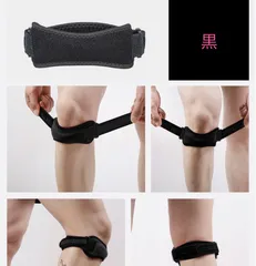 新品　未使用品　＾膝ベルト 膝固定バンド 膝サポーター　便利耐摩耗　左右２個セットのサムネイル