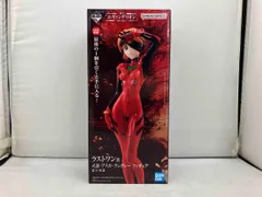 一番くじ エヴァンゲリオン～使徒、浸食！～　A賞 ラストワン賞　フィギュア 本日、6月7日(金)より「一番くじ エヴァンゲリオン～使徒、浸食