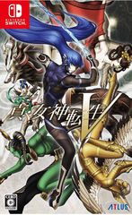 真・女神転生V - Switch中古