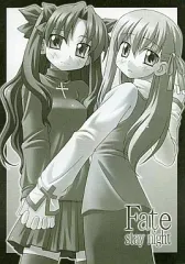 【中古】男性向一般同人誌 ≪Fate≫ Fate stay night / 爆天堂