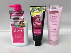 H YG25101703 アンナドンナ ダイアン ピンク PINK カラー シャンプー & トリートメント セットのサムネイル