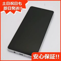 新品同様 SH-54B AQUOS sense6 シルバー ガラケー 白ロム 本体 即日発送 土日祝発送OK あすつく 05000 SIMロック解除済み