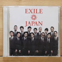 お値下げ中【CD】EXILE　アルバムセット お値下げ中【CD】EXILE アルバムセット CD