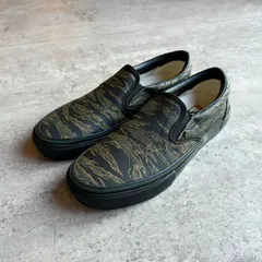VANS Skate Slip-On Green/Black