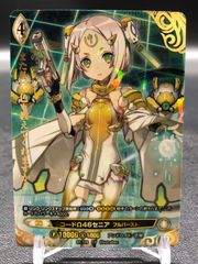 eXjRBqR39UuU2TpmwPNWf3.jpg@jpg