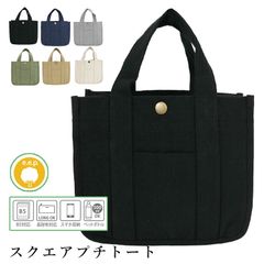 Item thumbnail for item 0378369f-7c15-4fbb-81cc-a953f311ad7a