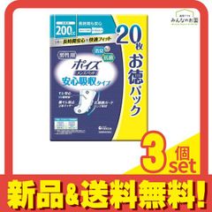 Item thumbnail for item 406c1f80-fb91-4f0d-9b35-0904448abe06