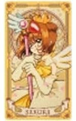 【中古】キャラカード 木之本桜(クロウカード編/E) 「カードキャプターさくら アルカナカードコレクション」