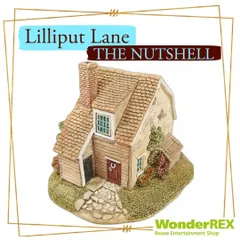 お得正規品LilliputLane リリパット Firemans Watch 消防署 洋風