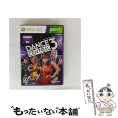 【中古】 Dance Central 3 [Xbox360] / Microsoft Game Studios