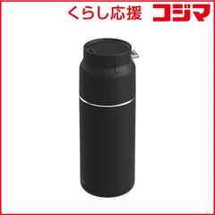 【 新品 未開封 】 グリーンハウス タンブラー型 ビールサーバー ブラック GH-BEERU-BK 未使用 送料無料のサムネイル