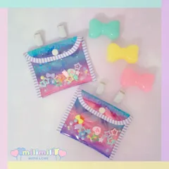 グラデーション　キラキラ　星ホログラム　虹色　可愛い移動ポケット　milimili 移動ポケット　小学生　女の子　ポーチ　ハンカチ&ティッシュケース　入園　入学　グッズ　プレゼント　ギフト　ラッピング無料