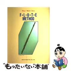 2024年最新】加藤克朗の人気アイテム - メルカリ