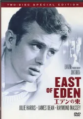 エデンの東　ノーカット版　ドラマ　DVD 全28巻セット　全巻セット　韓国 Amazon.co.jp: エデンの東[ノーカット版] DVD-BOX1 : ソン
