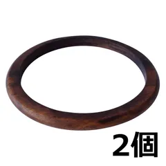 ウッド バングル 2個セット ソノウッド 木製ブレスレット ウッドブレスレット アクセサリー アジアン バリ ハワイアン アフリカン リゾート 金属アレルギー 220731-2PCS