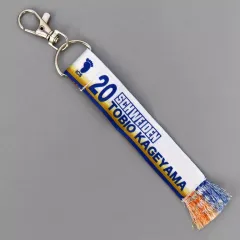 2025年最新】マフラータオルキーホルダー ハイキューの人気アイテム