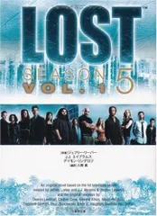 2024年最新】lost シーズン1の人気アイテム - メルカリ