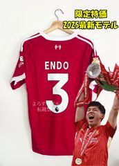 【限定】バルセロナ&トラヴィススコットコラボユニフォームL ナイキ バルセロナ トラビススコット コラボユニフォーム 限定