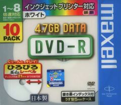 Item thumbnail for item c06830db-b469-4008-8637-de01407260af