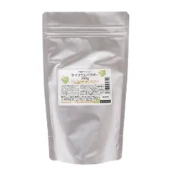 サイリウムパウダー ２００ｇ 詰め替え用 犬猫用 