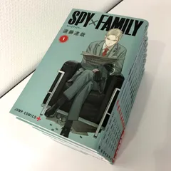 SPY×FAMILY 1〜9巻/遠藤達哉/GF-0225006039/GF09541