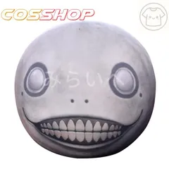 2025年最新】ニーアオートマタ エミールの人気アイテム - メルカリ