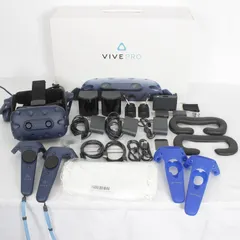 2024年最新】htc vive pro フルセットの人気アイテム - メルカリ