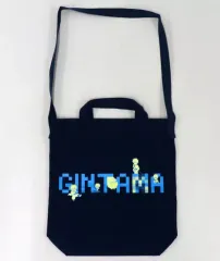 【中古】雑貨 坂田銀時 2WAYショルダーバッグ 「銀魂」