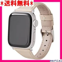 2024年最新】gramas apple watchの人気アイテム - メルカリ