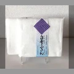 白雪ふきん２枚入り　２セット