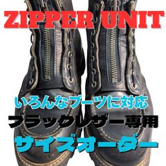 DCM様　レザーx2 メッシュx3 DCM様 レザーx2 メッシュx3 DCM様 レザーx2 メッシュx3 - メルカリ