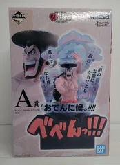 【未開封品】光月おでん -おでんに候- Emorial Vignette 「一番くじ ワンピース ワノ国編～第三幕～」 A賞 フィギュア【箱傷み等有】