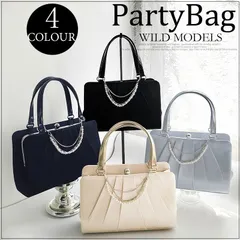 パーティーバッグ 結婚式 バッグ 謝恩会 同窓会 成人式 入学式 入園式 卒業式卒園式フォーマルバッグ お呼ばれ レース 二次会 ショルダーバッグ クラッチ