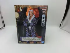 2025年最新】DXF GRANDLINE SERIES EXTRA キングの人気アイテム