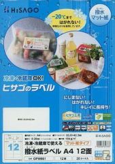 Item thumbnail for item 9c44fe38-ffbc-436b-9be9-46680c80ce53