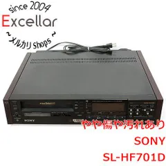 ちゃいちゃい姫さん専用 ベータマックス Beta hi-fi SL-HF77 テレビ