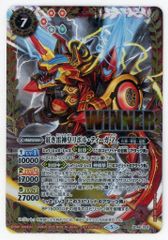 グランドピアニスト専用カートリッジ 葉加瀬太郎 ジャパニース ヒーリング ベスト Amazon.co.jp: 葉加瀬太郎プロデュース グランドピアニスト専用