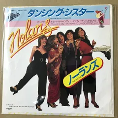 2025年最新】cd the_nolans ノーランズの人気アイテム - メルカリ
