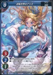 2025年最新】ゲートルーラーの人気アイテム - メルカリ