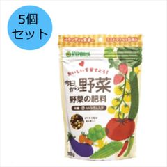 【5個セット】ハイポネックスジャパン 今日から野菜　野菜の肥料 300ｇ 園芸 錠剤肥料 有機配合　家庭菜園 初心者