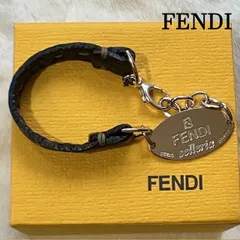2025年最新】Fendi レディース ブレスレットの人気アイテム 2025年最新】Fendi レディース ブレスレットの人気アイテム