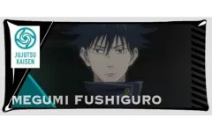 【中古】雑貨 02.伏黒恵 マルチクリアケース Lサイズ 「呪術廻戦」