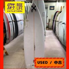 【ムラスポOUTLET公式】中古サーフボード USED　XANADU  ザナドゥ　SW21 エスダブル　5´7　ショートボード　サーフィン　ムラサキスポーツ　OUTLET アウトレット