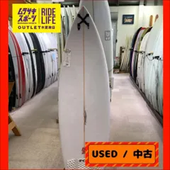 ムラスポOUTLET公式】中古サーフボード USED XANADU ザナドゥ