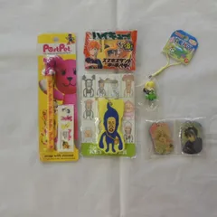 キーホルダー5個セット詰め合わせ〈5500668〉