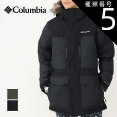 種類5：366/M コロンビア ジャケット メンズ COLUMBIA マーカムピークフュージョン2パーカー WE7843 Marquam Peak Fusion II Parka 撥水 ブラック カーキグリーン オムニヒート オムニシールド M / L / X