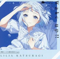 葛城リーリヤ誕生日記念CDセット「Wake up!!」 - メルカリ